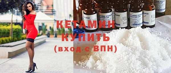 MDMA Бугульма